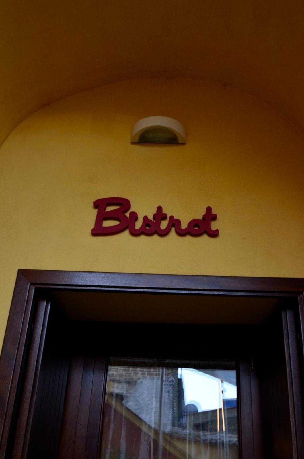 Manouche Osteria B&B San Leucio Экстерьер фото